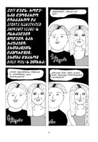 იშლებიან მეწამული ვარდის ფურცლები